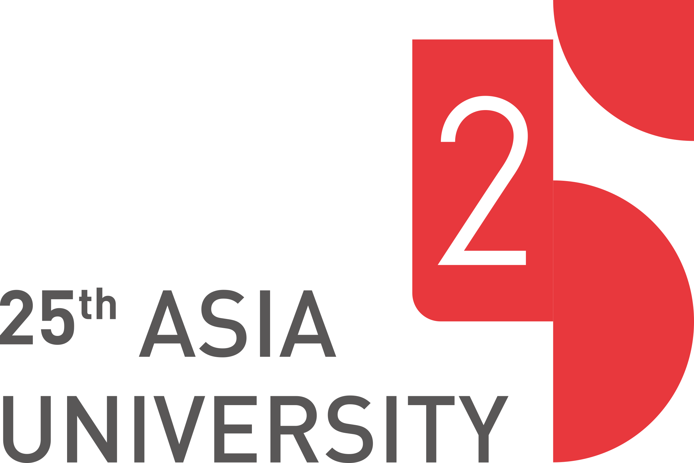 亞大25 智創未來 校慶主視覺