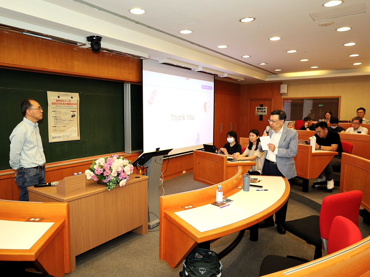 亞洲大學QS世界排名躍升67名 創歷年最佳成績