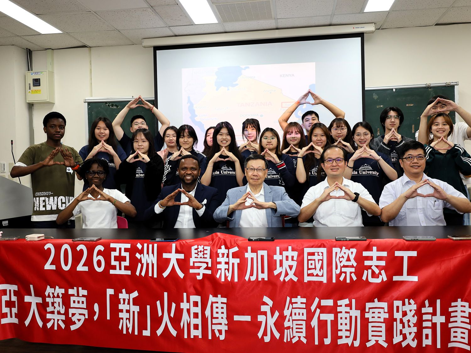 不只是給予，而是陪伴：亞大志工團7月赴新加坡服務學習