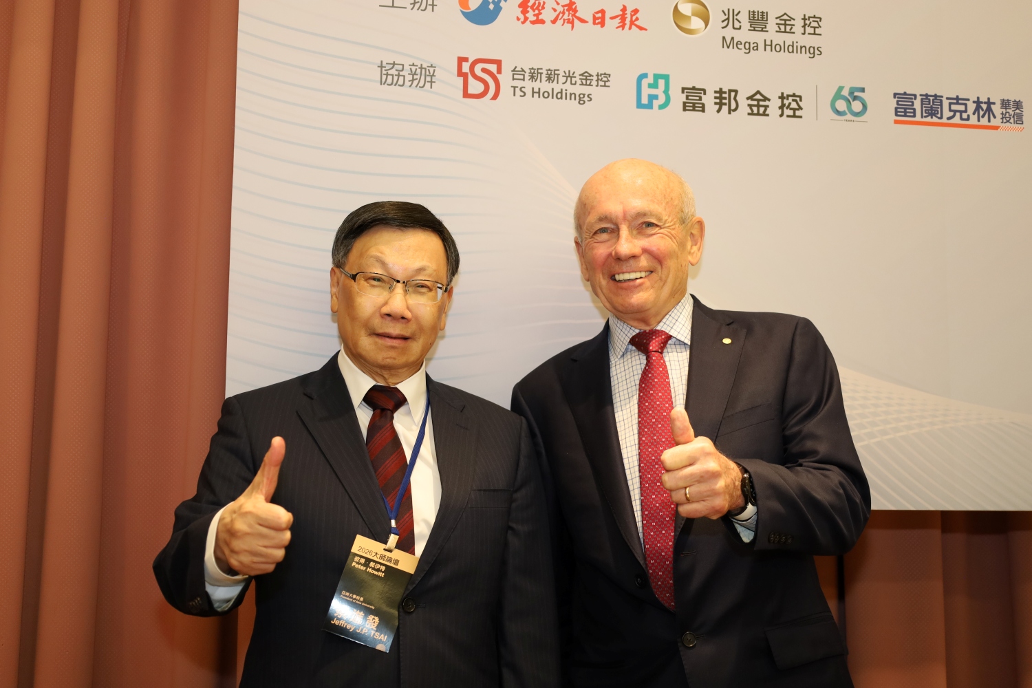 亞洲大學登上IEEE國際舞台 蔡進發校長談大學的智慧與溫度
